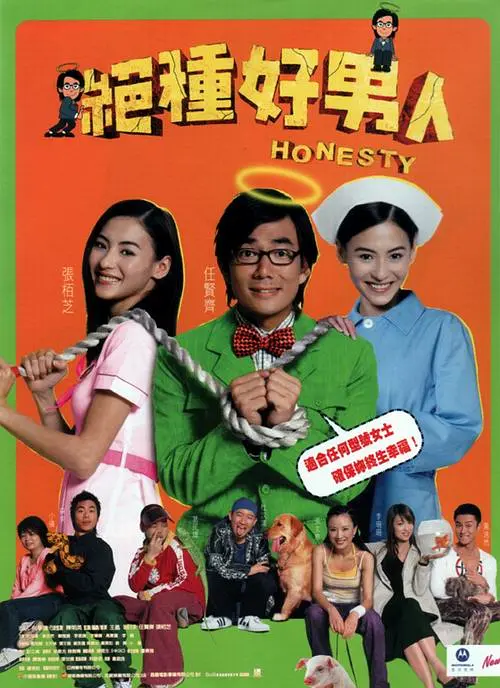 香蕉超级碰碰碰97视频蜜芽